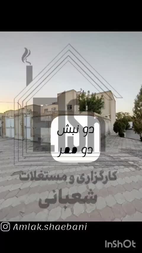 پرند/ویلایی دربست دو نبش ،دو ممر/همکف/حیاط اختصاصی|فروش خانه و ویلا|گلبهار, شهر جدید گلبهار|دیوار