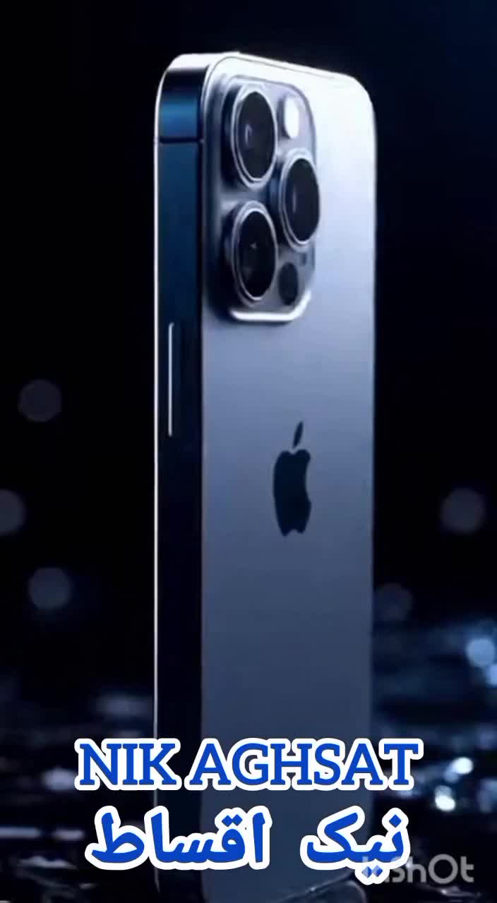 فروش اقساطی موبایل و لپ تاپ|موبایل|شیراز, گود عربان|دیوار