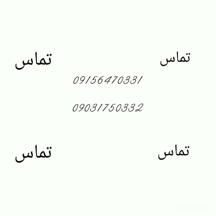 اسپیکر کلی و جزئی با تخفیف بلک فرایدی|پخش‌کننده همراه|مشهد, عبادی|دیوار