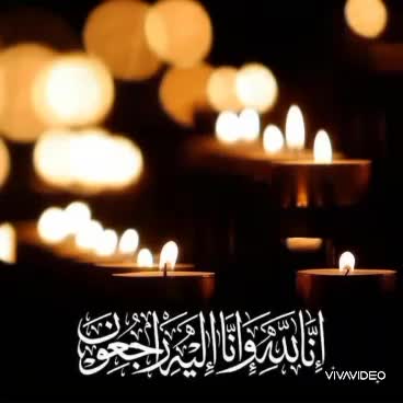 مداح و مداحی وقاری قرآن(مجلسی)|خدمات پذیرایی، مراسم|قم, گلزار|دیوار