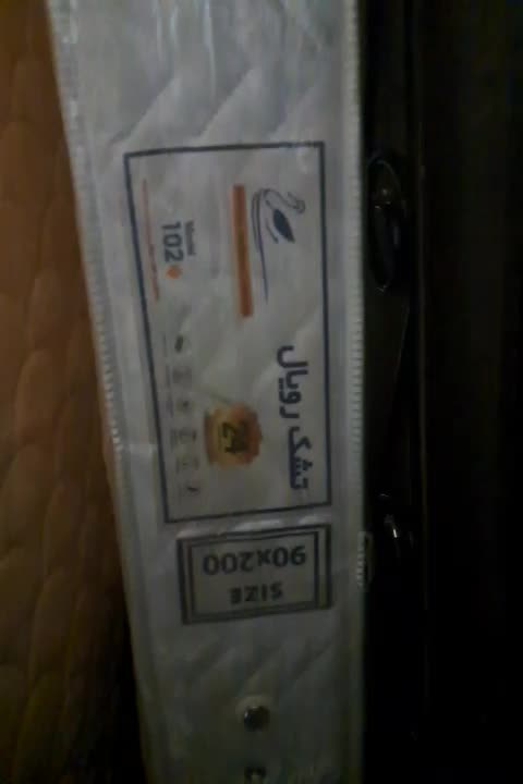 تشک نو رویال|تشک تختخواب|الشتر, |دیوار