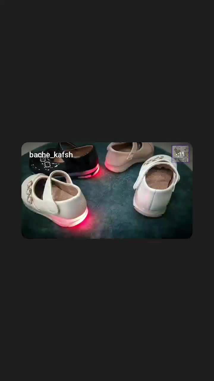 عمده وخرده انواع کفش بچه‌گانه خارجی اسکیتی،چراغی|کفش و لباس بچه|شیراز, زرهی|دیوار