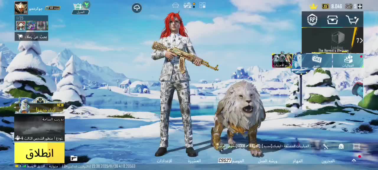 پردیس|کنسول، بازی ویدئویی و آنلاین|اهواز, پردیس دو|دیوار