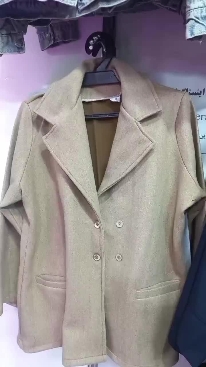 شلوار بنگال ۱۹۸|لباس|اسفراین, |دیوار