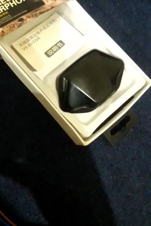 ایرپاد بلوتوثی گیمینک فقط دویست هزار تومان جعبه|لوازم جانبی موبایل و تبلت|تهران, هرندی|دیوار