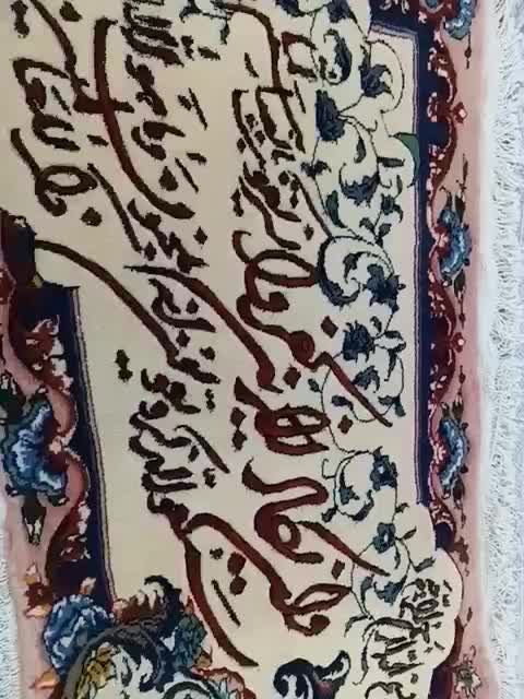 تابولو فرش دستباف|تابلو فرش|تهران, نعمتآباد|دیوار