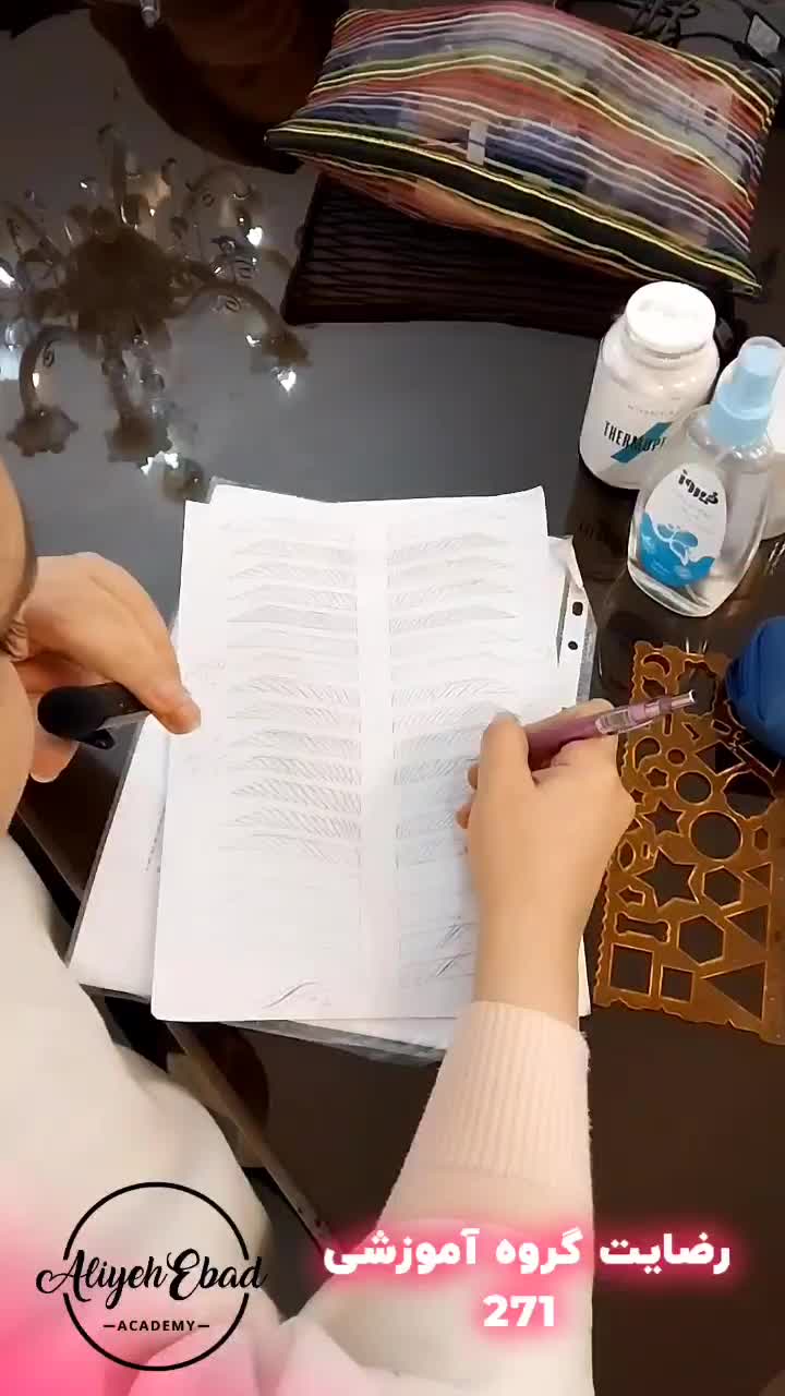 آموزش تتو صورت میکروبلیدینگ میکروپیگمنتیشن ریموو|خدمات آرایشگری و زیبایی|مشهد, جانباز|دیوار
