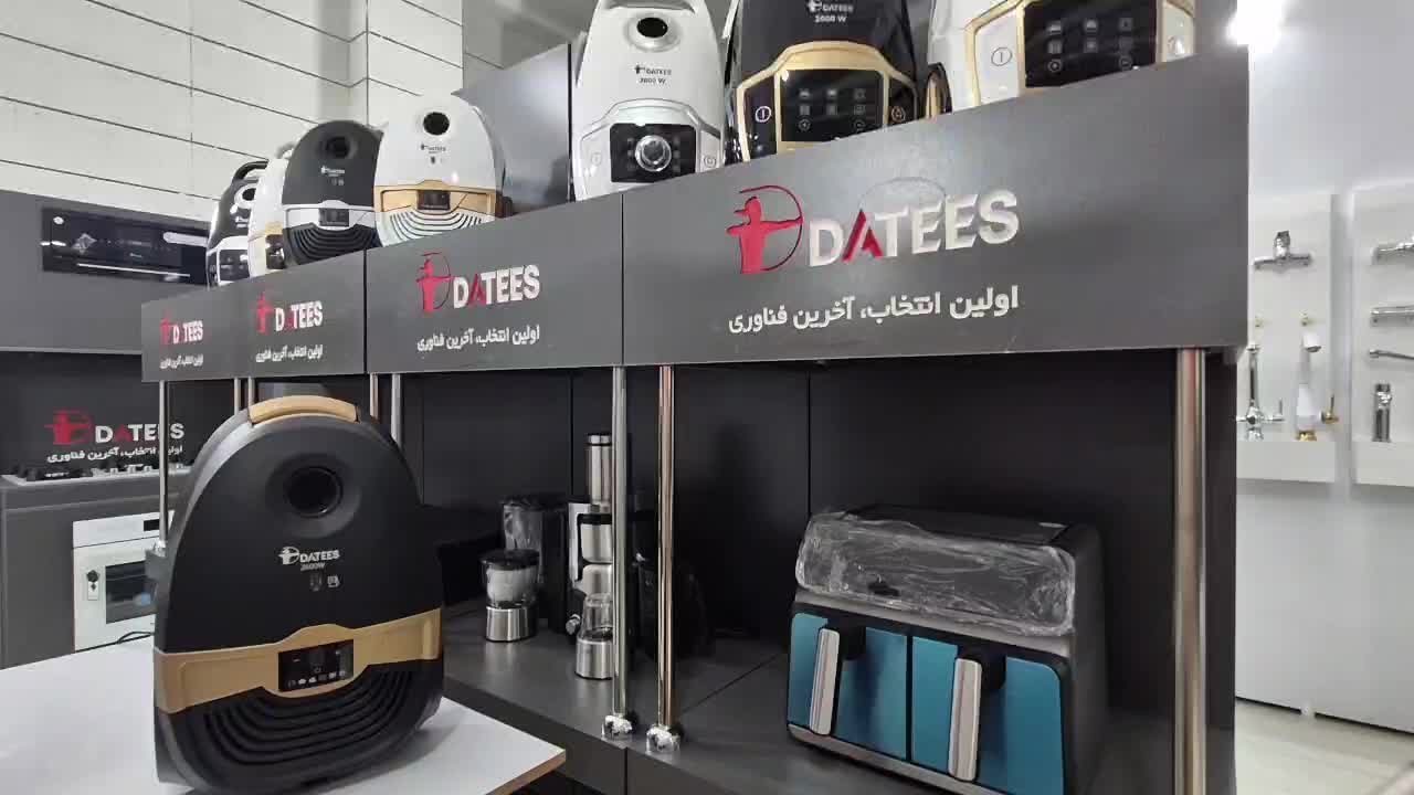 جارو برقی داتیس|جاروبرقی، جارو شارژی، بخارشو|خرم‌آباد, |دیوار