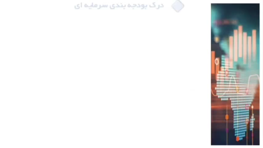 طراحی پاورپوینت و شیت‌بندی معماری|خدمات رایانه‌ای و موبایل|کیش, |دیوار