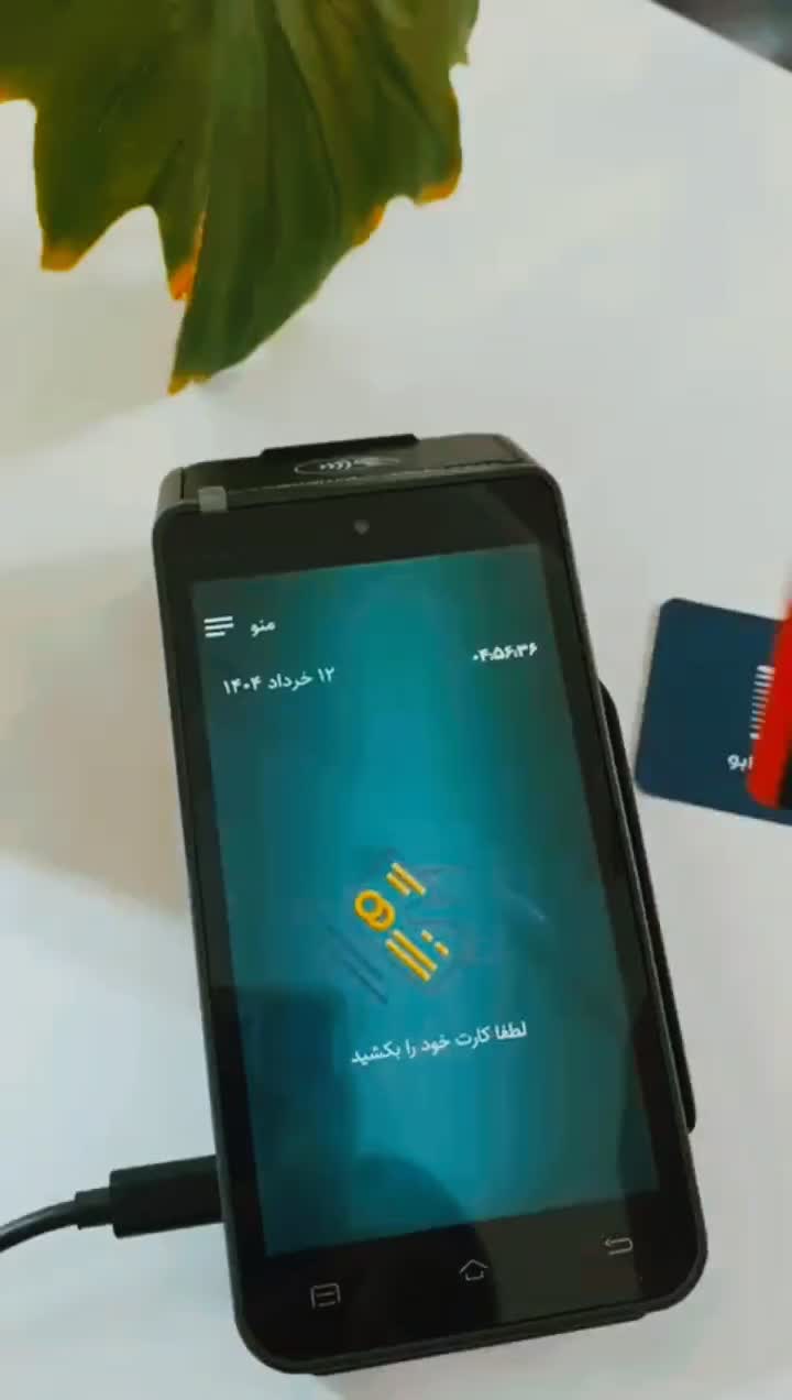 مینی کشلس sp 580 pro|فروشگاه و مغازه|مشهد, بهشت|دیوار