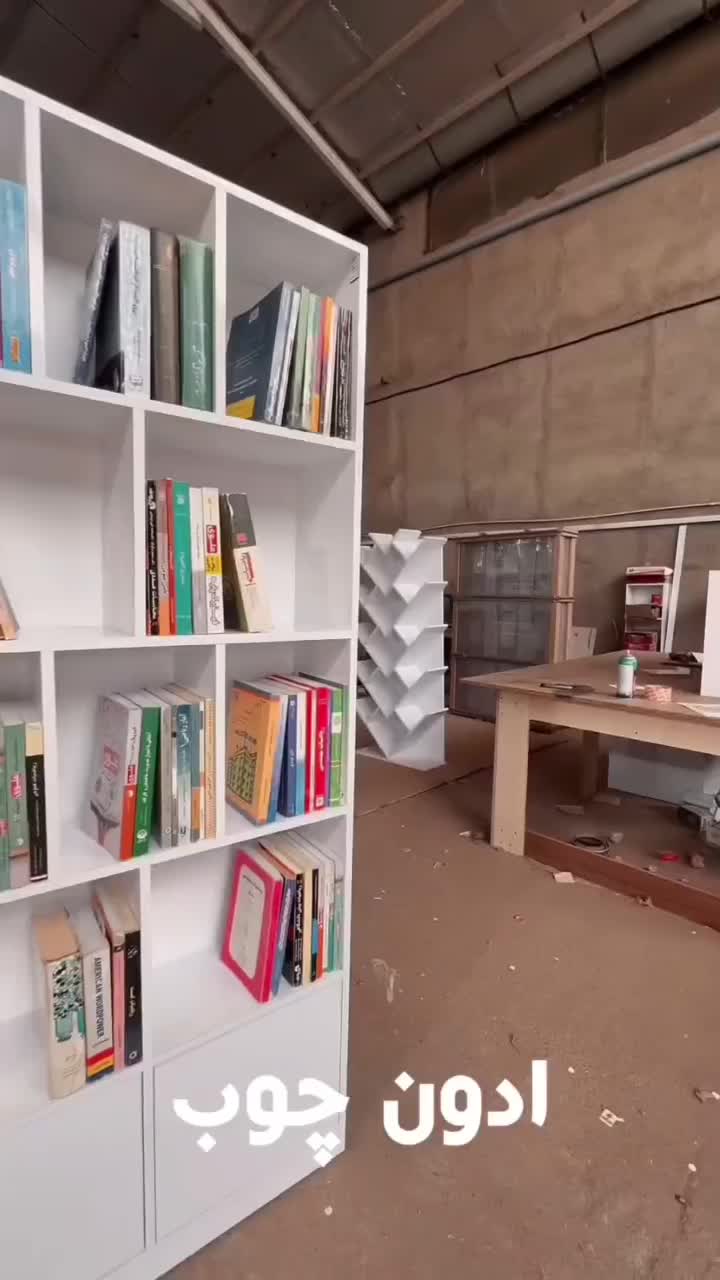 کتابخانه و قفسه کتاب مدل مهراوه|کتابخانه، شلف، قفسه‌های دیواری|تبریز, |دیوار