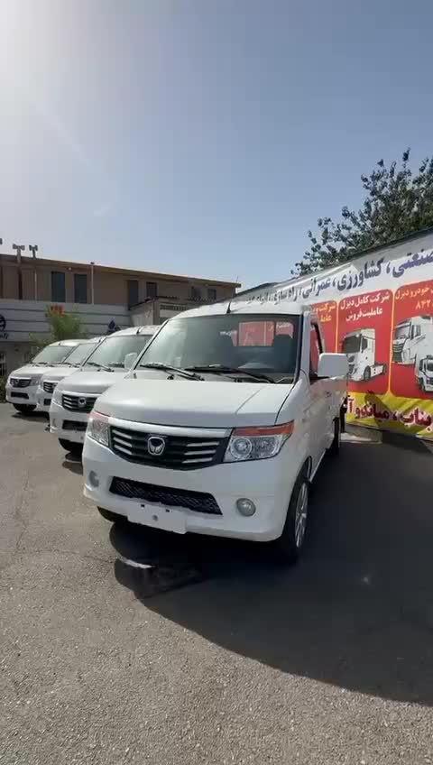 وانت هیوسو T205 اقساطی/کم هزینه/مخصوص شرکتهای پخش|خودرو سواری و وانت|تهران, چیتگر|دیوار