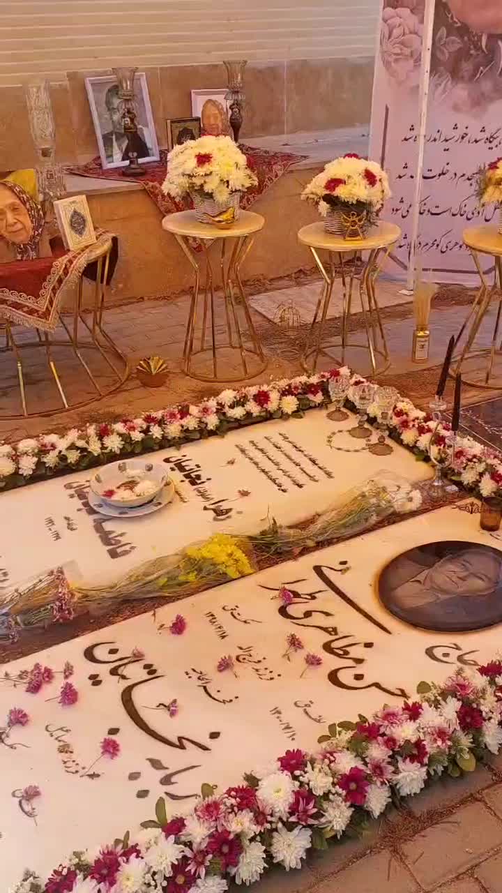تشریفات ترحیم خانم ترابی|خدمات پذیرایی، مراسم|قزوین, |دیوار