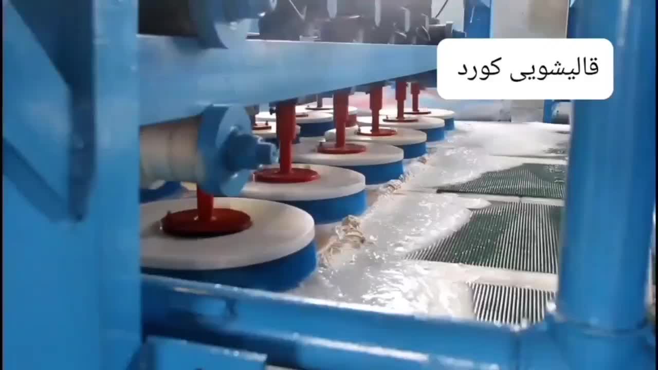 قالیشویی فول اتوماتیک کُرد شستشو تضمینی قالی شویی|خدمات نظافت|کرمانشاه, |دیوار