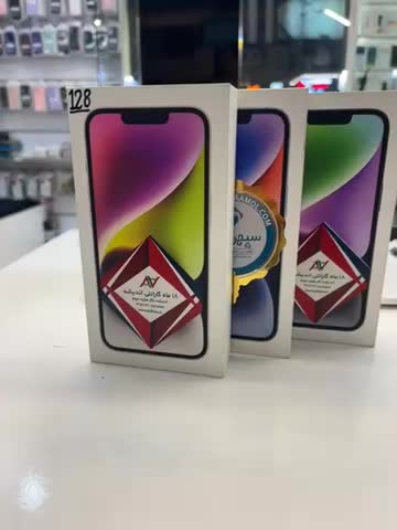 ایفون ۱۴|موبایل|بابل, |دیوار