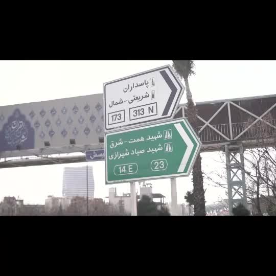 آپارتمان مبله ۱۳۰م ۲خ نوساز پاسداران افتتاح شد|اجارهٔ کوتاهمدت آپارتمان و سوئیت|تهران, پاسداران|دیوار