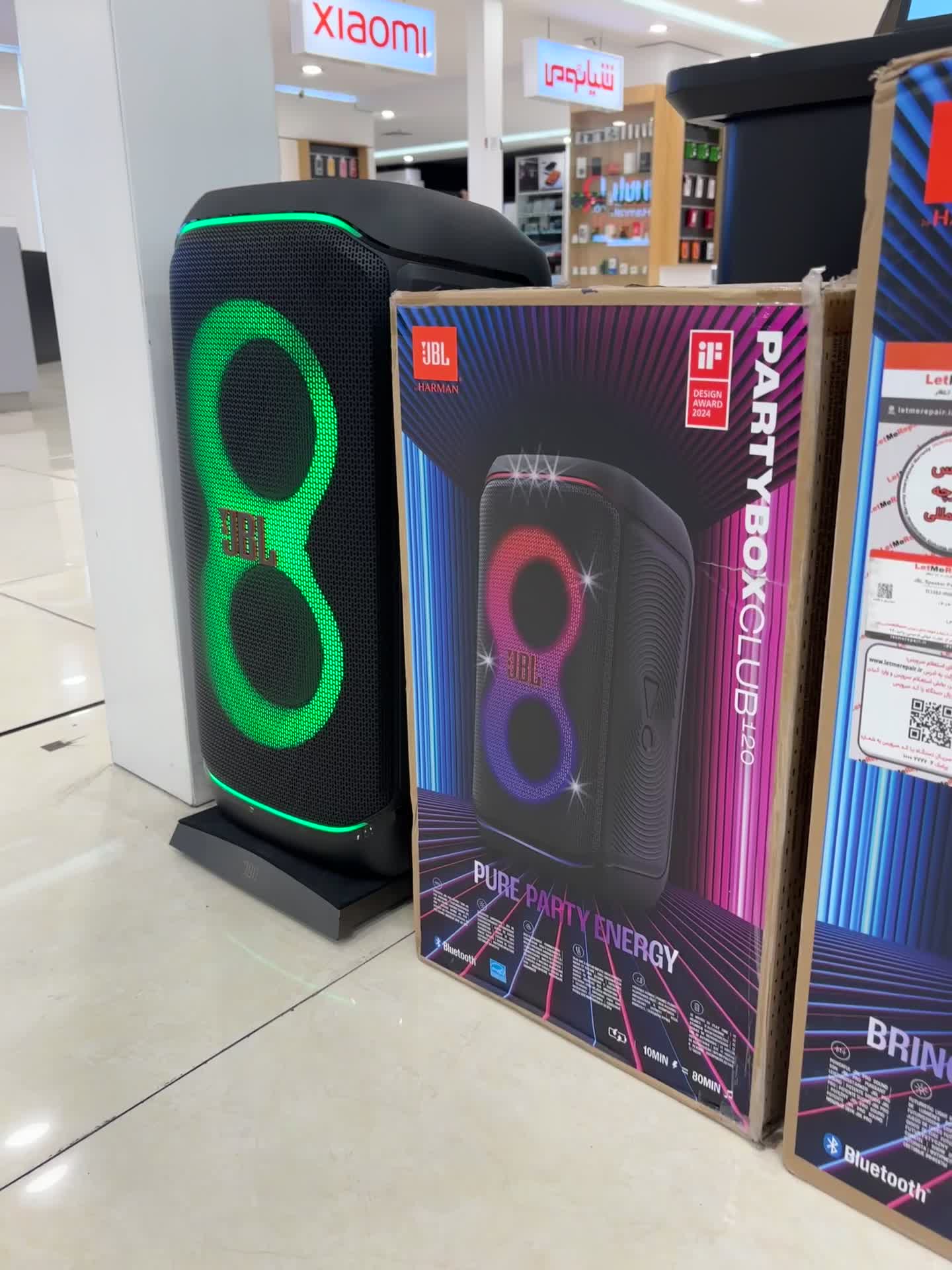 JBL PARTYBOX 320|پخش‌کننده همراه|تهران, اکباتان|دیوار