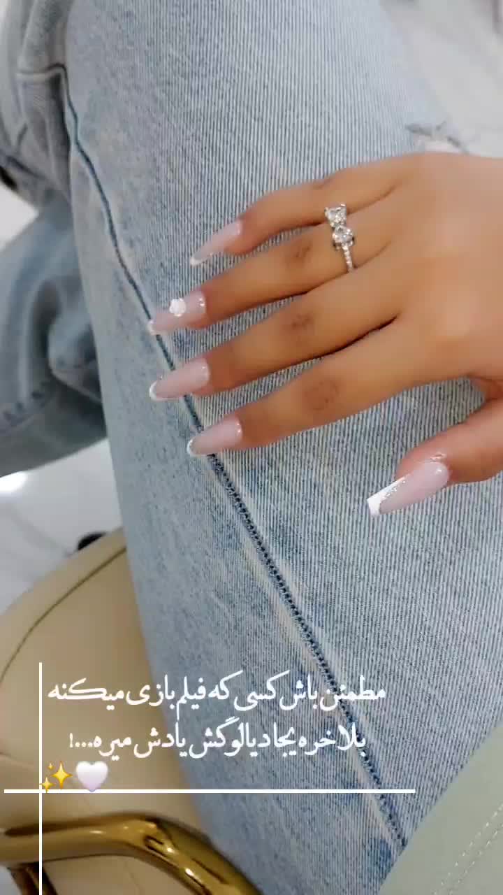 کاشت تخصصی ناخن و آموزش|خدمات آرایشگری و زیبایی|نسیمشهر, |دیوار