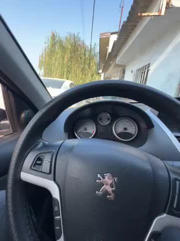 ۲۰۷ بیرنگ تک برگ سند|خودرو سواری و وانت|ساری, |دیوار