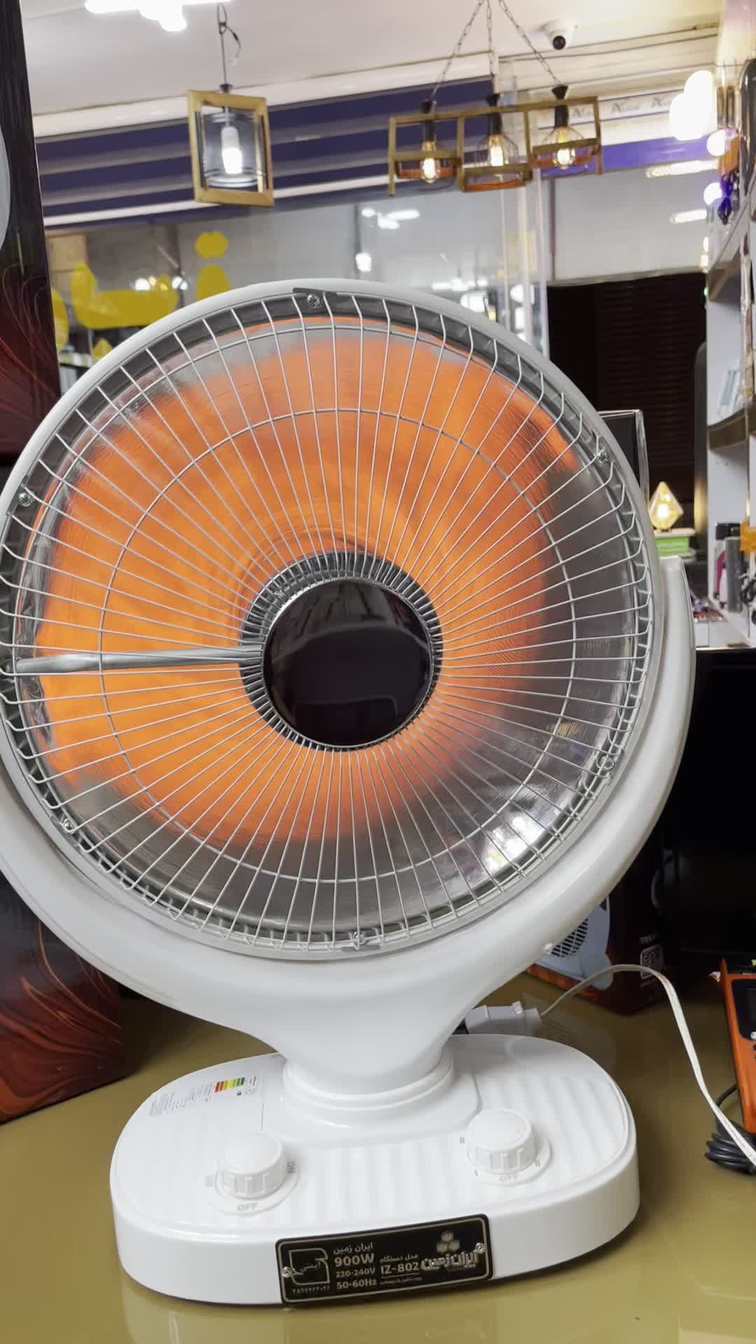 بخاری رومیزی فندار ایران زمین|بخاری، هیتر، شومینه|ملایر, |دیوار