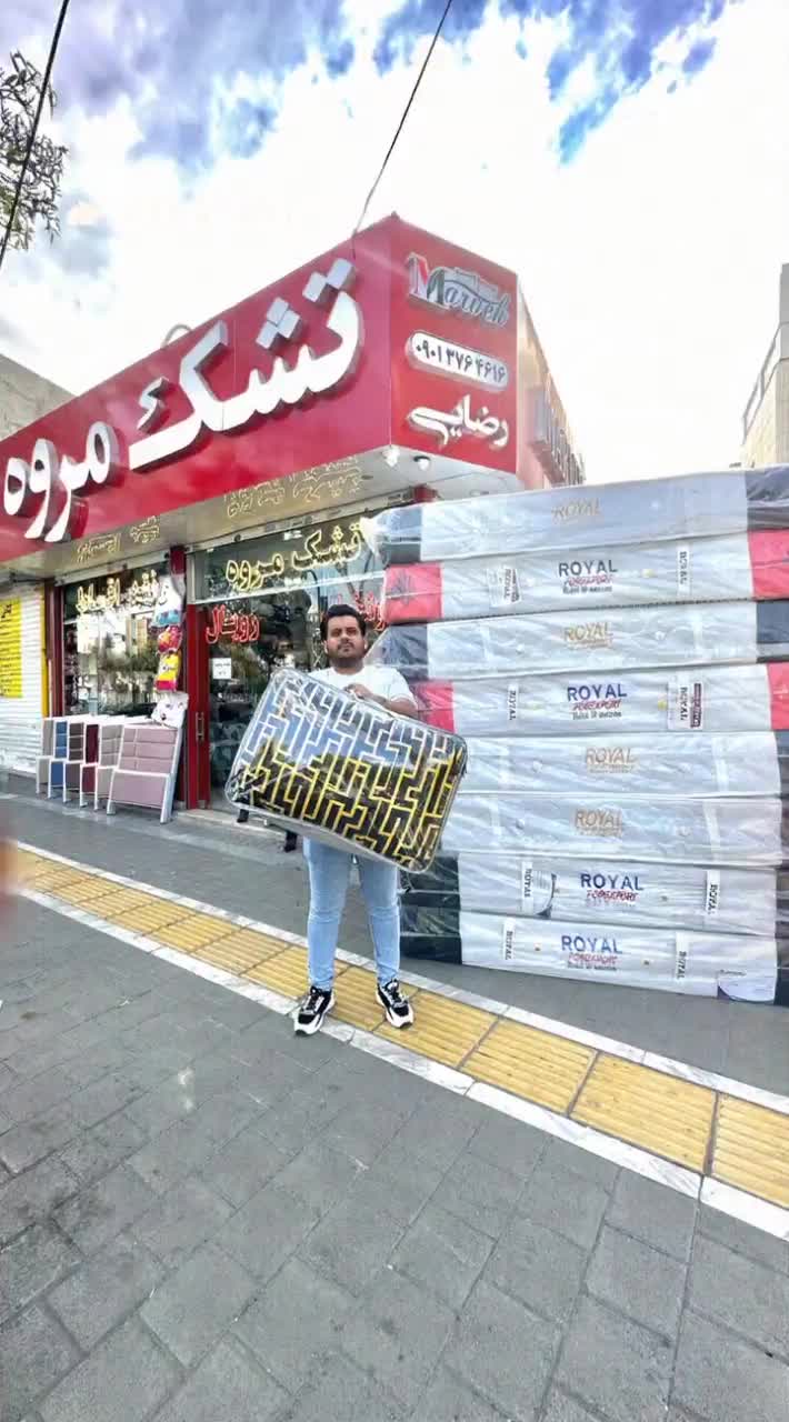 جشنواره تشک رویال فقط تا پایان تشک دونفره ۱۸۰۰|تشک تختخواب|مشهد, نکاح|دیوار
