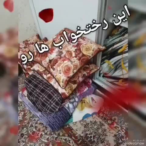پتو گل برجسته سنگین|رختخواب، بالش، پتو|شهرکرد, |دیوار
