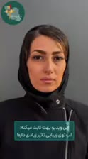 مانکن جهت تزریق لب و کانتورینگ صورت وتزریق چربی|خدمات آرایشگری و زیبایی|تهران, امانیه|دیوار