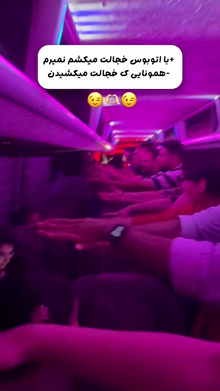 تور شمال ماسال گیلانگردی 26به 28 اذر ماه|تور و چارتر|تهران, عباسآباد|دیوار