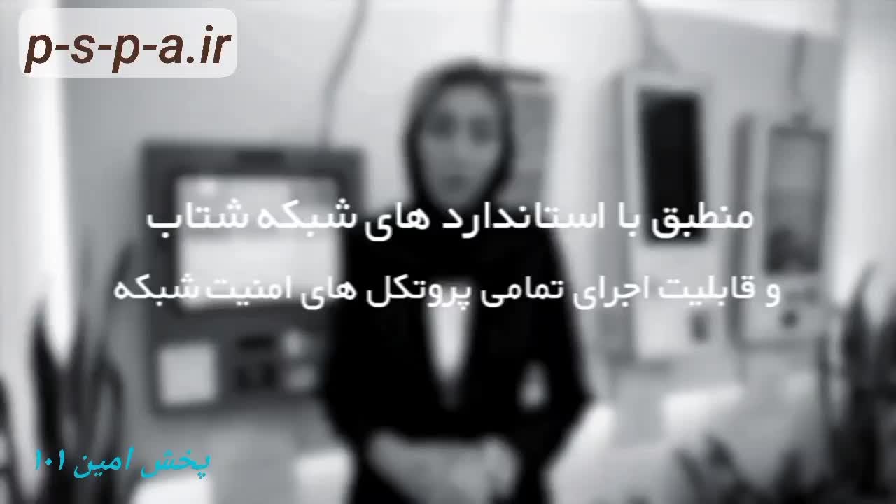 کشلس Dp 5001  پوز بانکی کارتخوان  مجلسی|فروشگاه و مغازه|پردیس, فاز ۲|دیوار