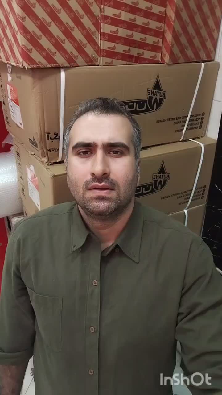 خریدار ابگرمکن دیواری فرسوده بوتان طرح تعویض با نو|آبگرمکن، پکیج، شوفاژ|قم, زنبیل آباد|دیوار