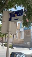 فشارسنج سخنگو‌( برق و باطری)|آرایشی، بهداشتی، درمانی|مشهد, جنت|دیوار