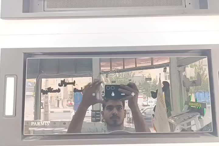 هود توکار|هود|قدس, شهرقدس|دیوار