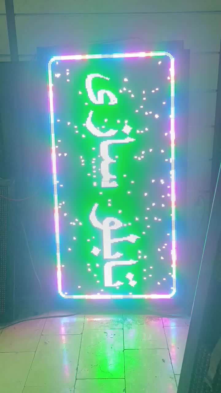 تابلو روان فروش ویژه زیر قیمت بازار|فروشگاه و مغازه|تهران, ابوذر|دیوار