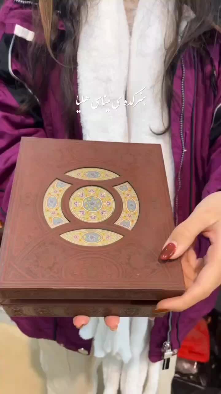 پک یلدایی ،ست مدیریتی خاتم اعلا|صنایع دستی و سایر لوازم تزئینی|اصفهان, خانه اصفهان|دیوار