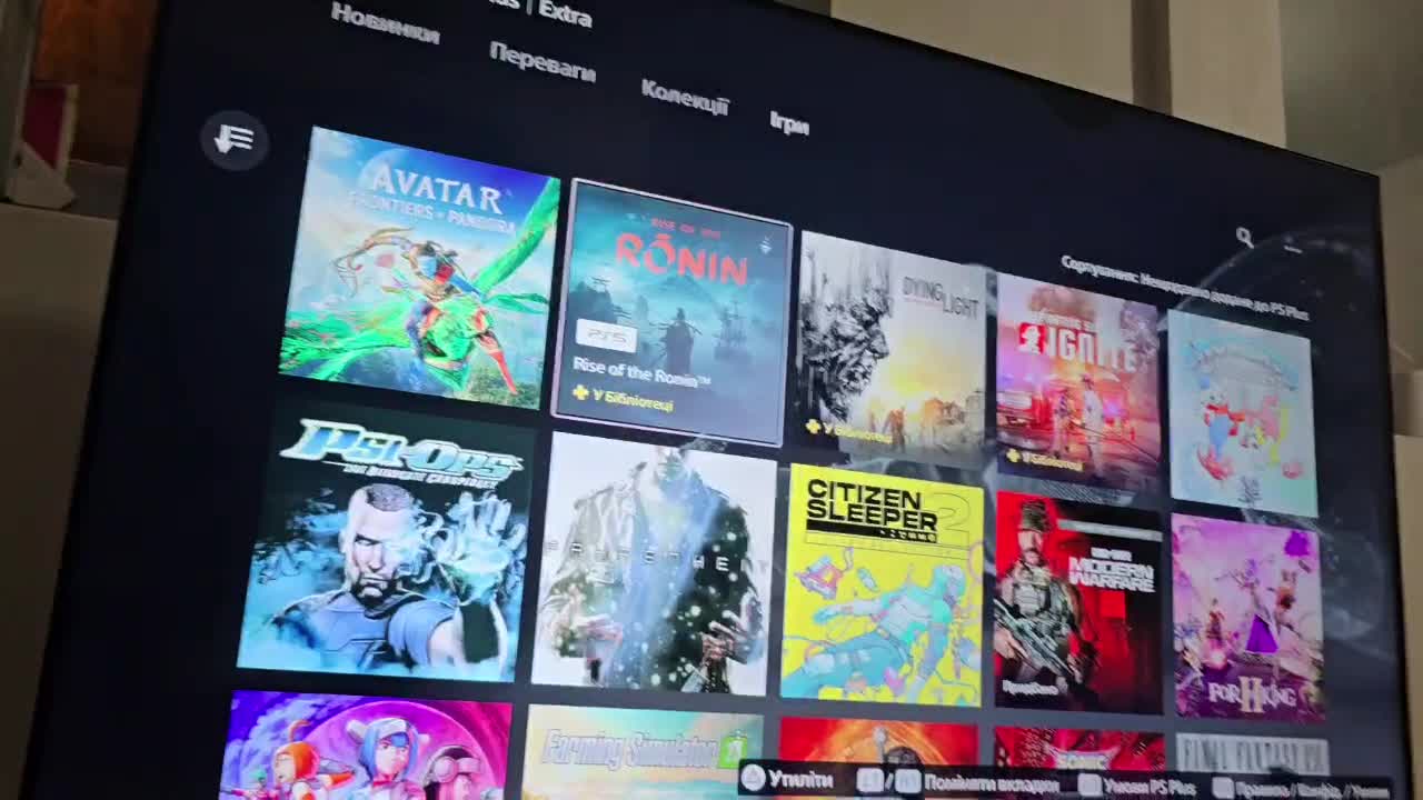 ps5 اسلیم|کنسول، بازی ویدئویی و آنلاین|محمدشهر, محمدشهر|دیوار