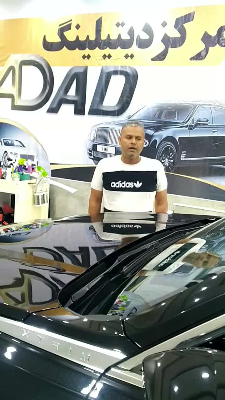 مرکز پولیش،سرامیک،بازسازی،کاور و آموزش خودرویی4dad|خدمات موتور و ماشین|بوشهر, |دیوار