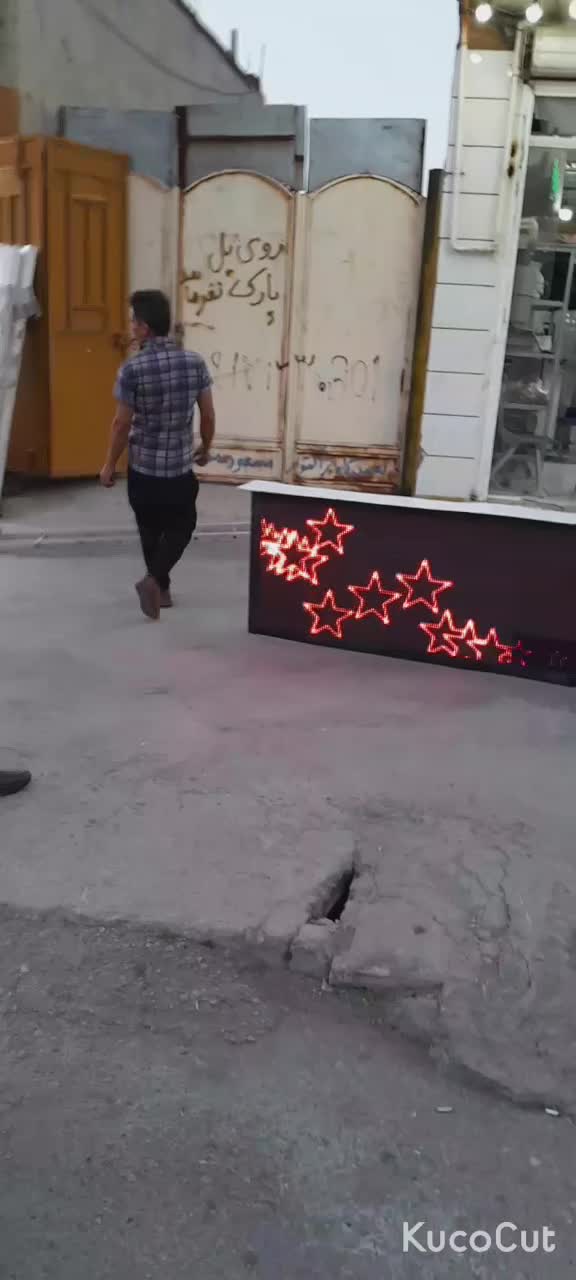 تابلوساز.خرید و فروش تابلو ال ای دی روان تابلوسازی|خدمات پیشه و مهارت|شیراز, سینما سعدی|دیوار