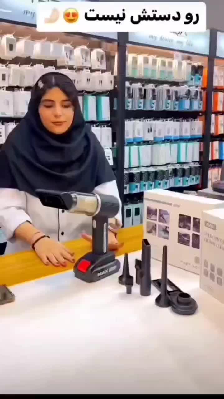 جارو شارژی و جت فن ۲ کاره دمنده و مکنده بسیار قوی|جاروبرقی، جارو شارژی، بخارشو|شیراز, بازار|دیوار
