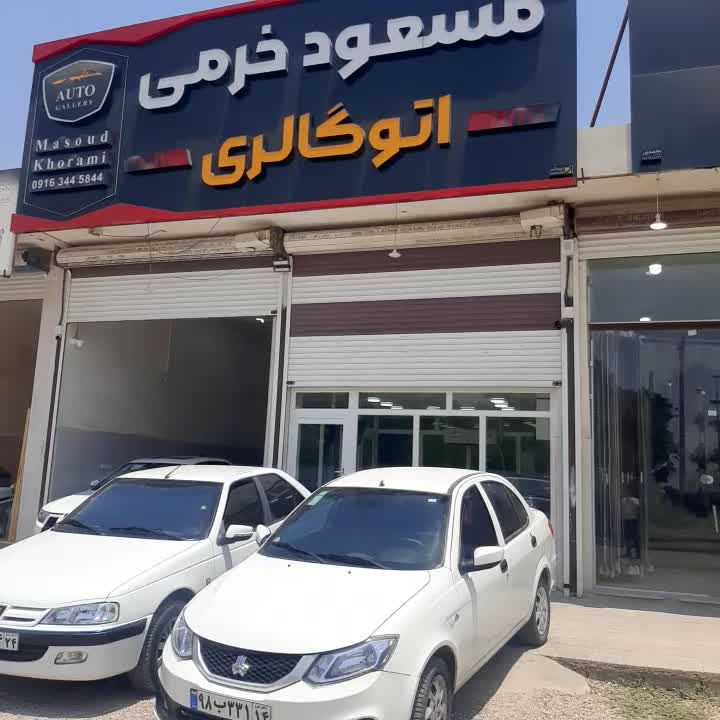 کوییک GXR  سفید سقف مشکی|خودرو سواری و وانت|دزفول, |دیوار