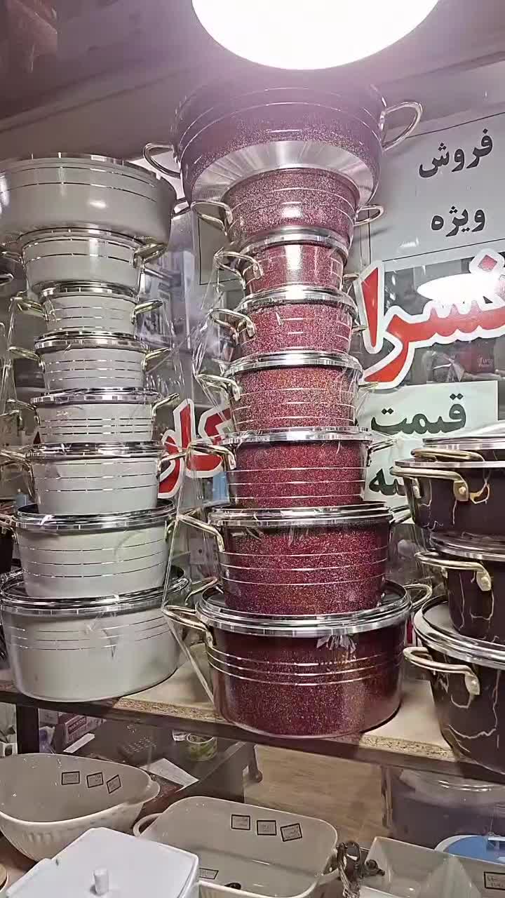 سرویس قابلمه روحی ۱۴ پارچه ضخیم کامل|ظروف پخت‌وپز|گنبد کاووس, |دیوار