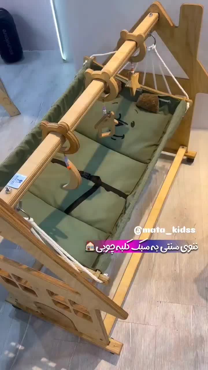 گهواره سنتی ننو کلبه|تخت و صندلی بچه|بندرعباس, |دیوار