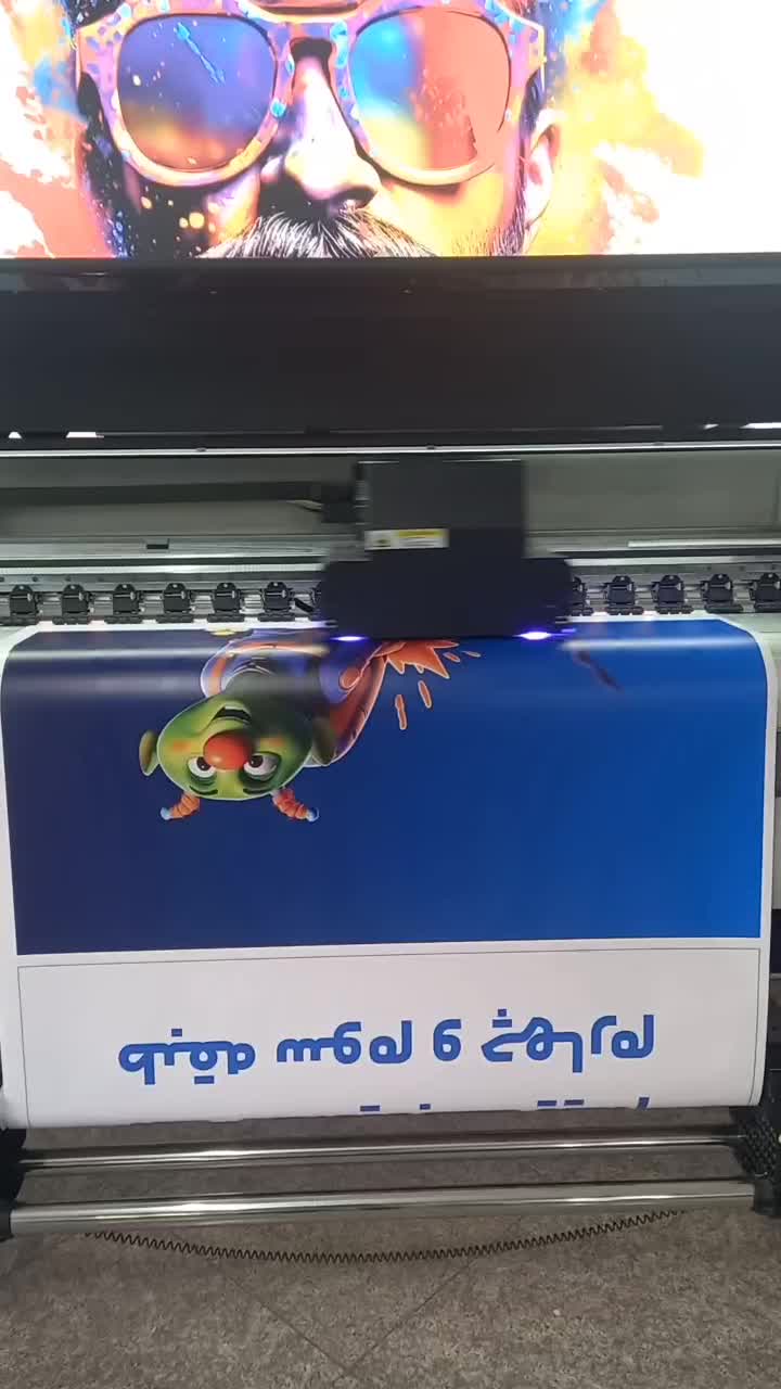 چاپ بنر و استیکر،کارت ویزیت،برش و حکاکی لیزر|خدمات رایانهای و موبایل|مشهد, راهنمایی|دیوار