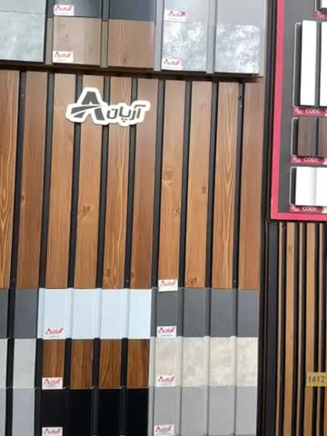 ترموال پی وی سی عرض ۲۰ س|عمده‌فروشی|اصفهان, جاوان|دیوار