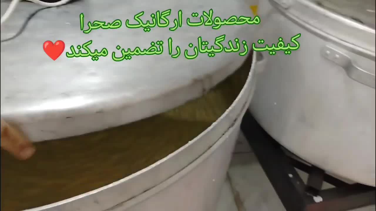 دوغ و کره تلمبی روغن زرد|خوردنی و آشامیدنی|سبزوار, امیریه|دیوار
