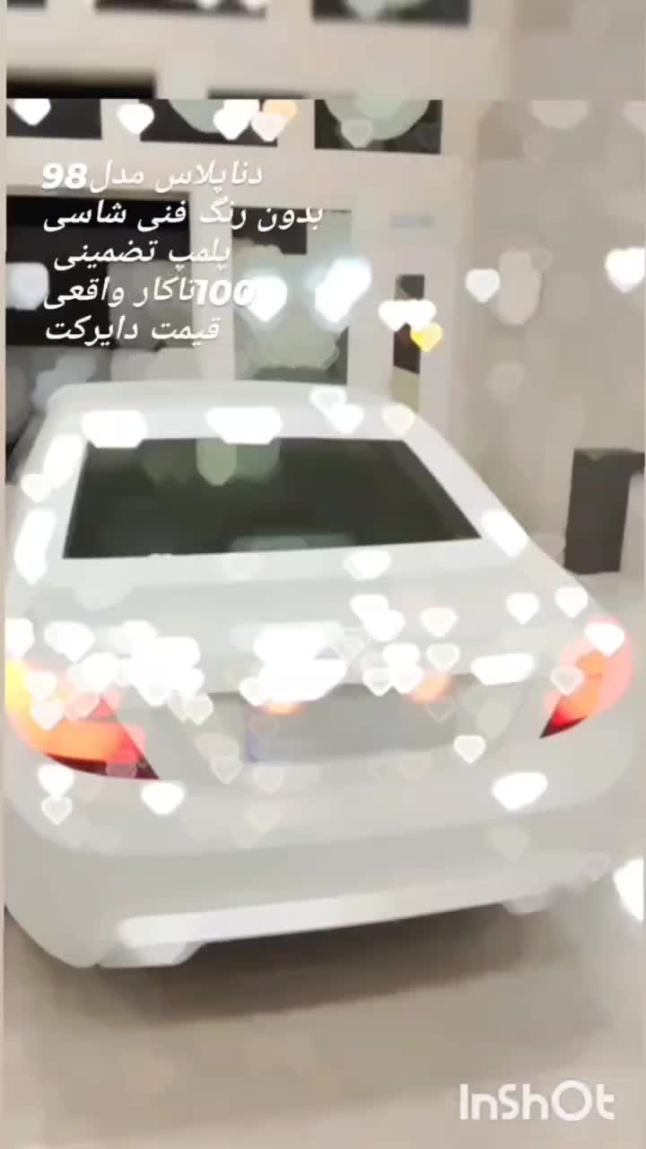 دنا پلاس مدل 98|خودرو سواری و وانت|ارومیه, |دیوار