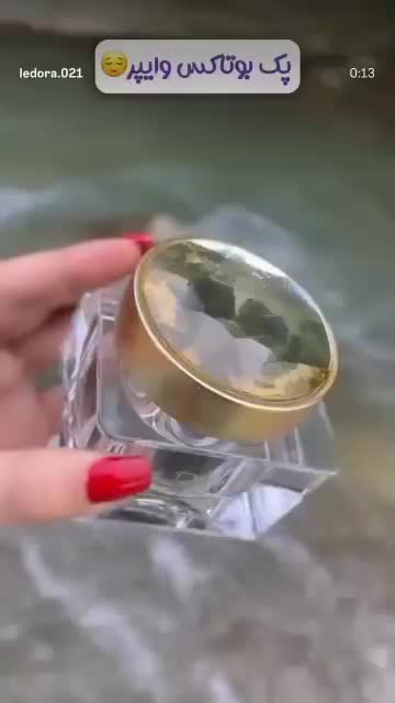 مشاوره تخصصی پوست|آرایشی، بهداشتی، درمانی|یزد, |دیوار