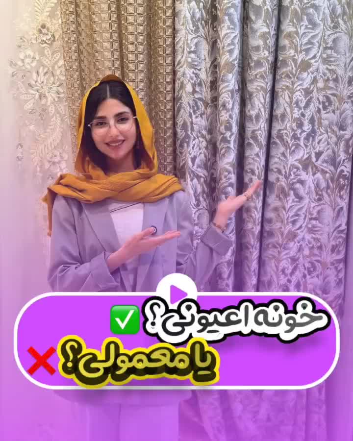 انواع پرده های شیک قسطی بدون پیش پرداخت|پرده، رانر، رومیزی|دهدشت, |دیوار