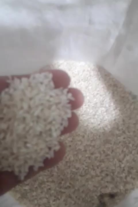 برنج قلوه|خوردنی و آشامیدنی|پره‌سر, |دیوار