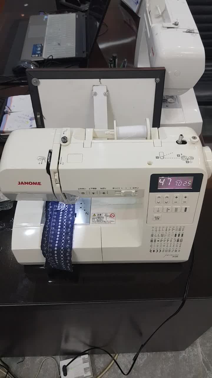 چرخ خیاطی ژاپنی|چرخ خیاطی و ریسندگی|یزد, |دیوار