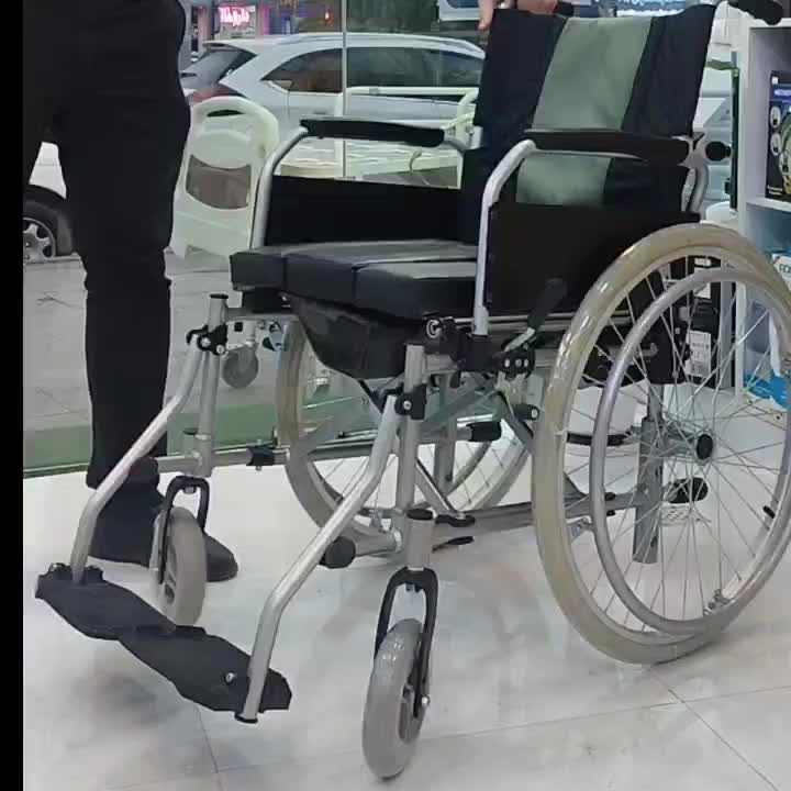 ویلچر مسافرتی و حمام آلومینیومی ارتوپدی AL863|آرایشی، بهداشتی، درمانی|اهواز, کیانپارس |دیوار